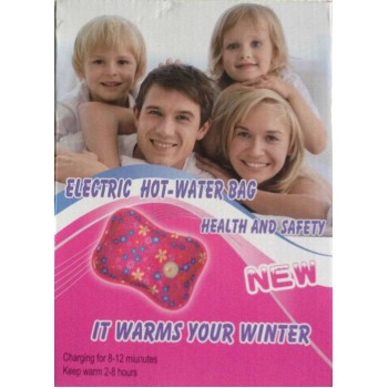 Electric Hot Water Bag, Electro thermal Charging Water Bag,